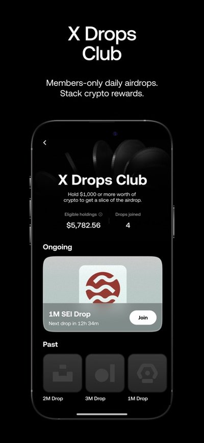 易交易所钱包下载最新版本图3