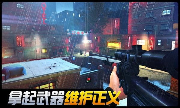 荒岛生存日记图1