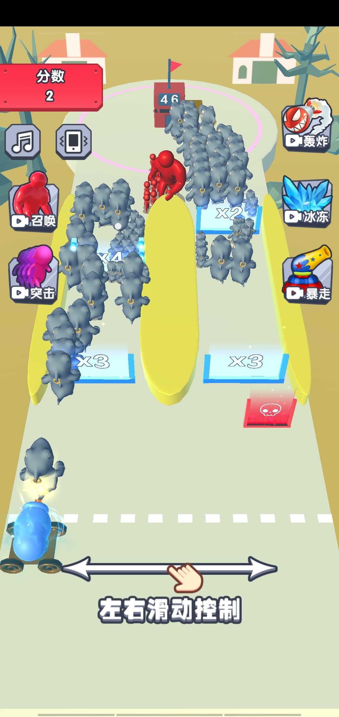 银河指挥官图3