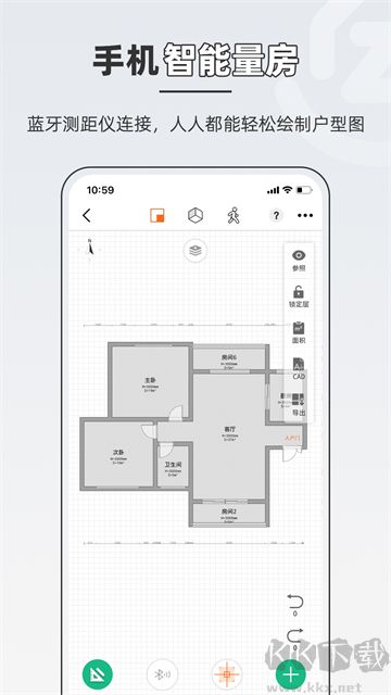 知户型手机版图5