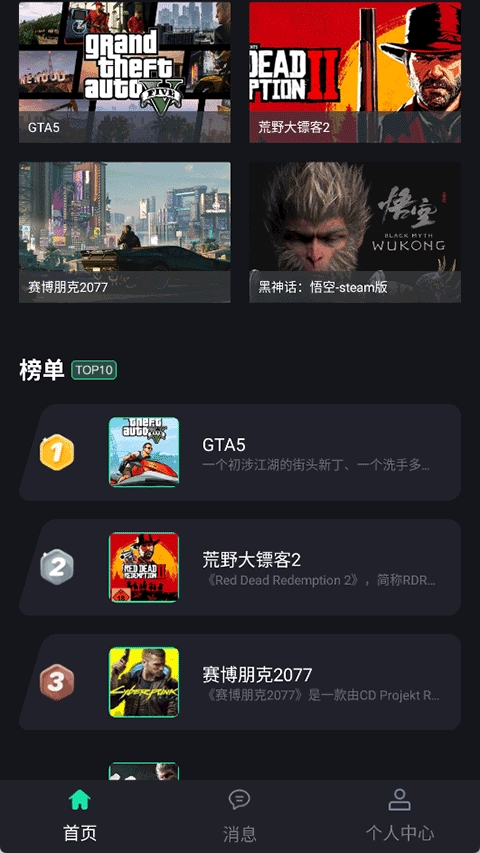 酷卡云