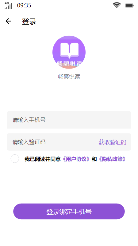 悦读图1