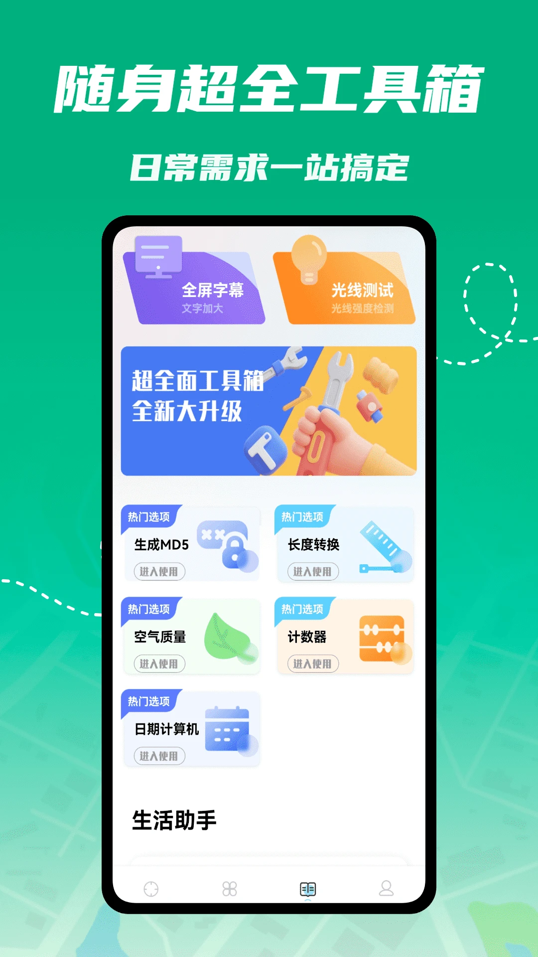 kira社区图2