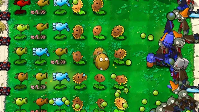 植物大战僵尸招笑版图4