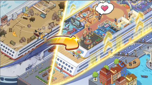 My Cruise安装器图1
