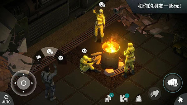 Last Day On Earth: Survival图2