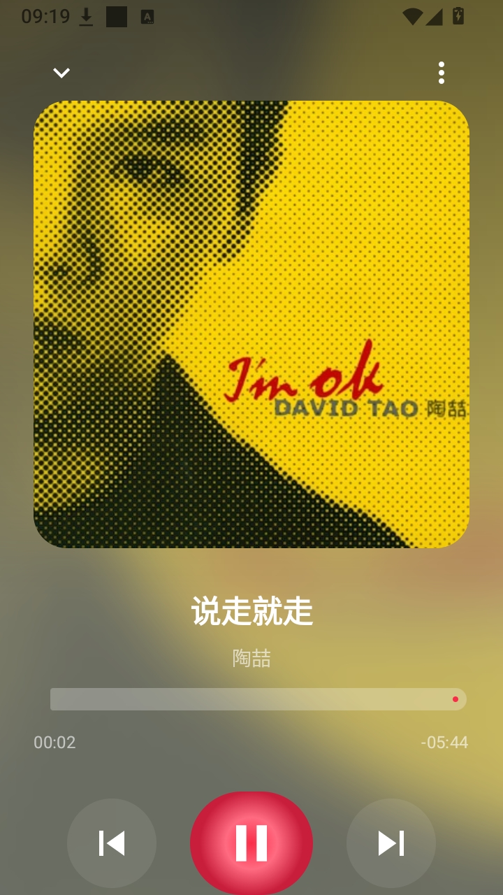 聲乐图4