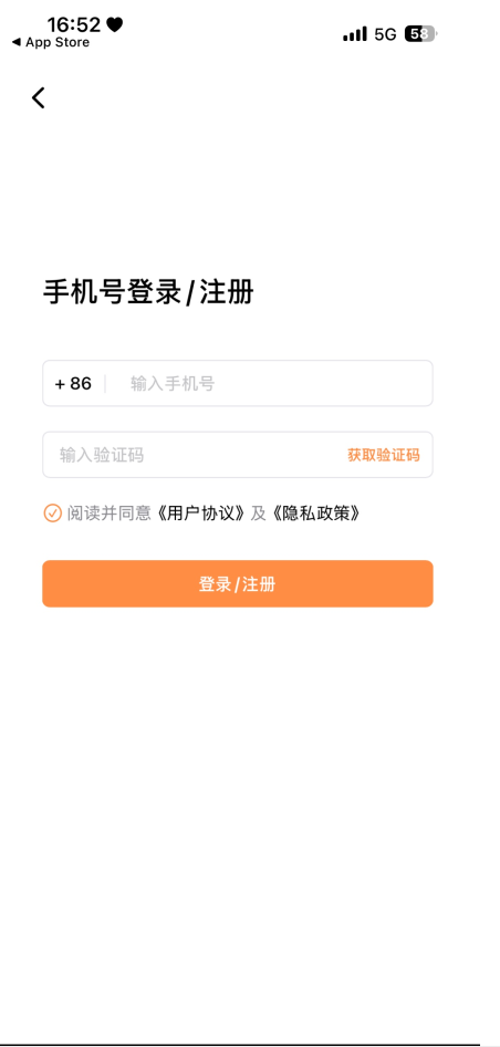 面包多图2