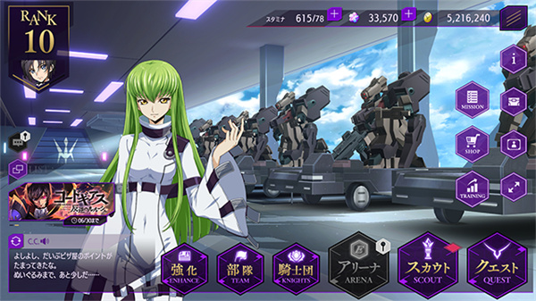 ロススト安装器图2