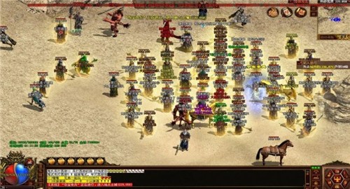 蓝梦传世2003图1
