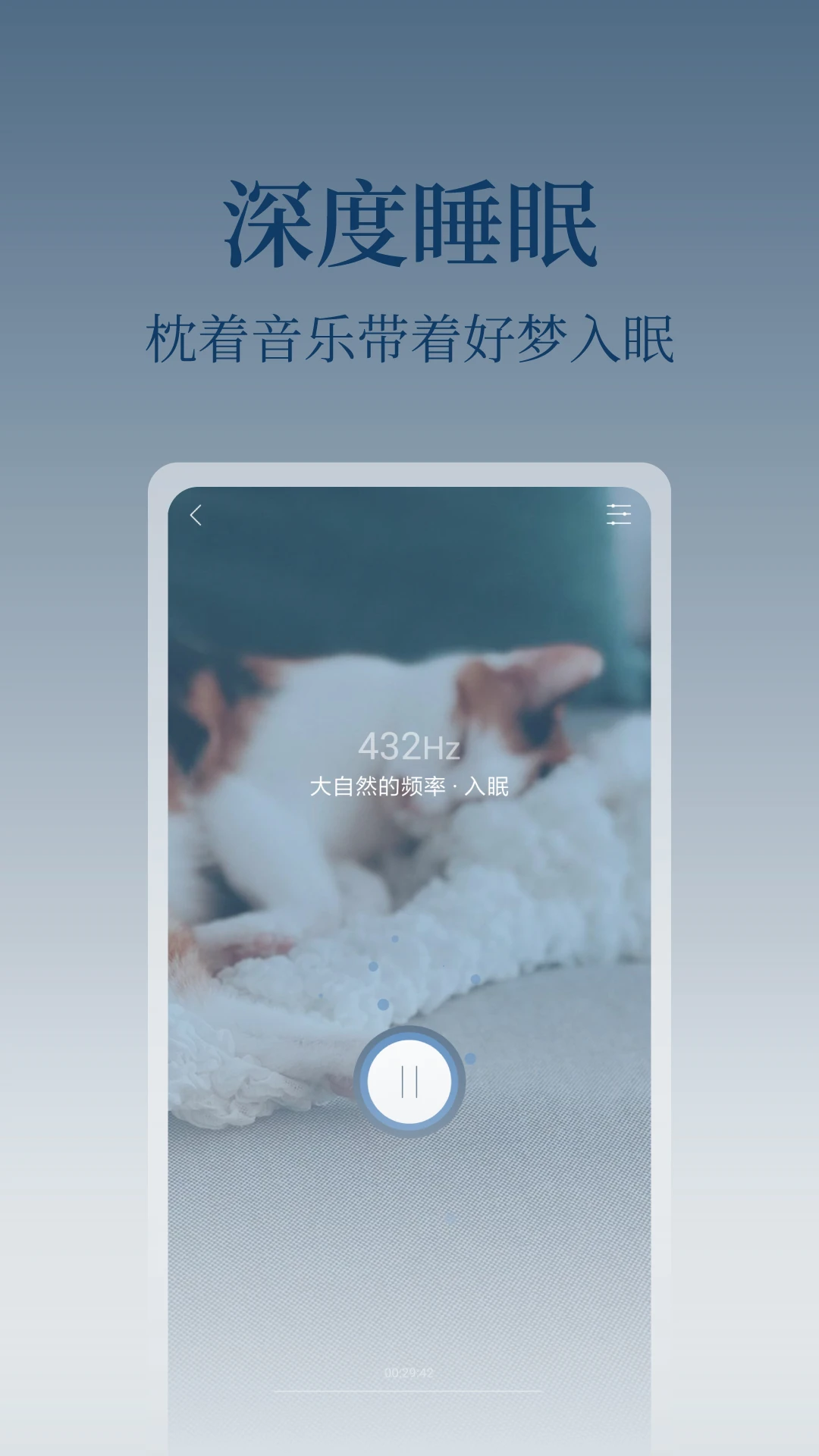 心潮图3