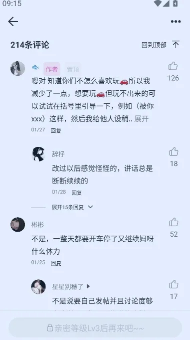 yason雅颂官方版 yason雅颂官方版