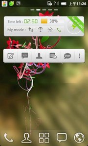 3D花卉动态壁纸-Jungle of Flowers 3D Lite图2
