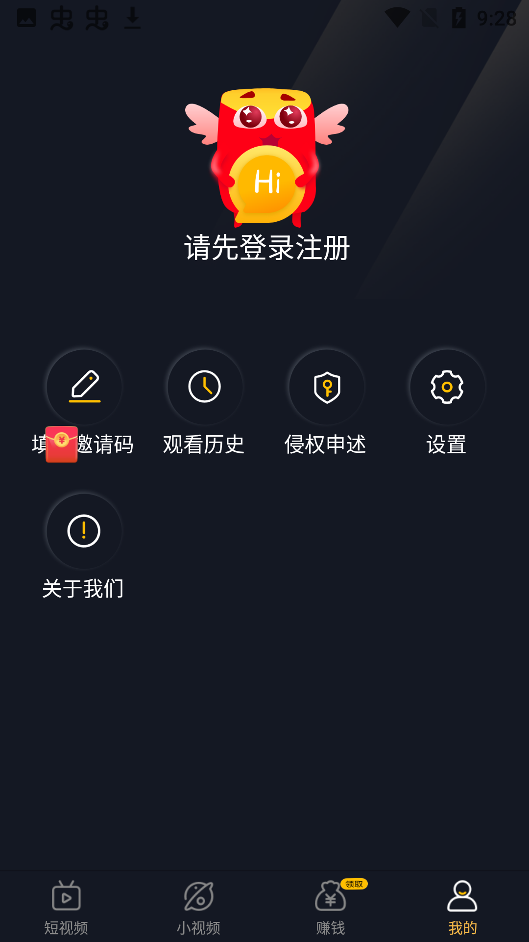 得意刷刷图1