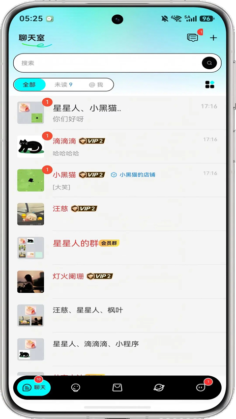 蓝马集图1