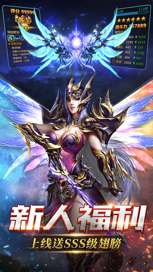 绝地奇迹 绝地奇迹