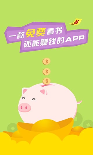 电子书图3
