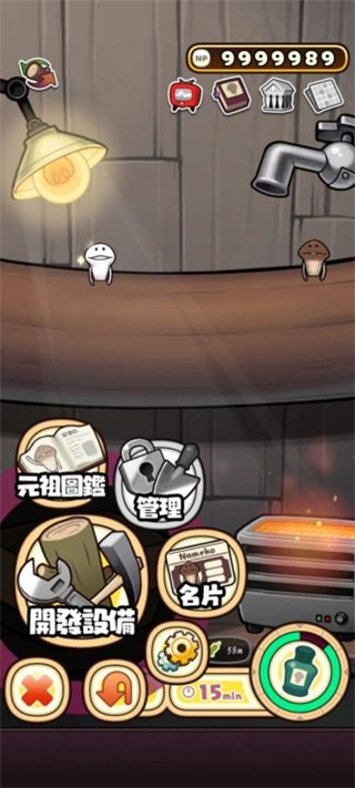 原始菇菇栽培实验室图1