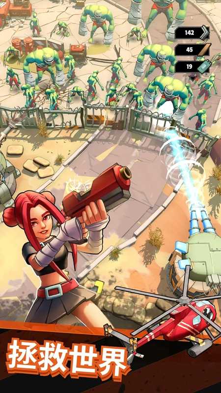 Zombiepunk: Fight & Survive图4
