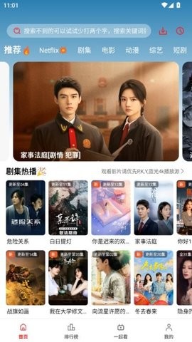 华谊影视官网版 华谊影视官网版