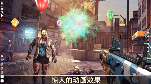 死亡板机图2