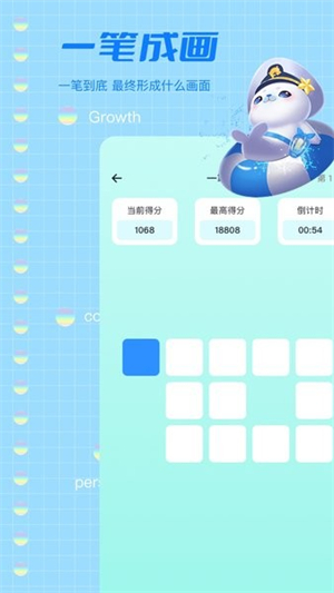 2344乐园图3