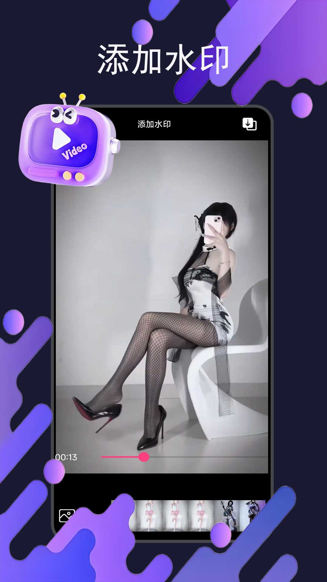 蘑菇 蘑菇