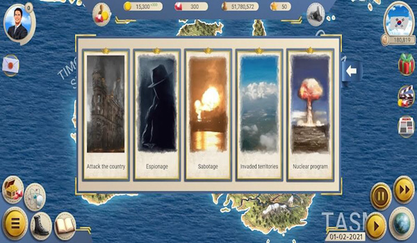 MA 2 – President Simulator PRO图1