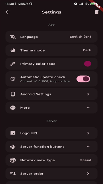 ServerBox手机版图4