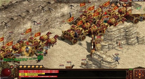 蓝梦传世2003图2