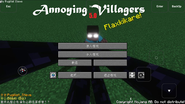 Cat科技制裁盒子图1