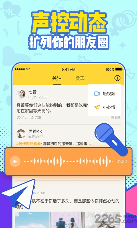 有信图3