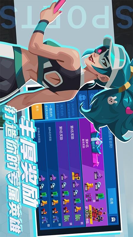 飓风空战队图4