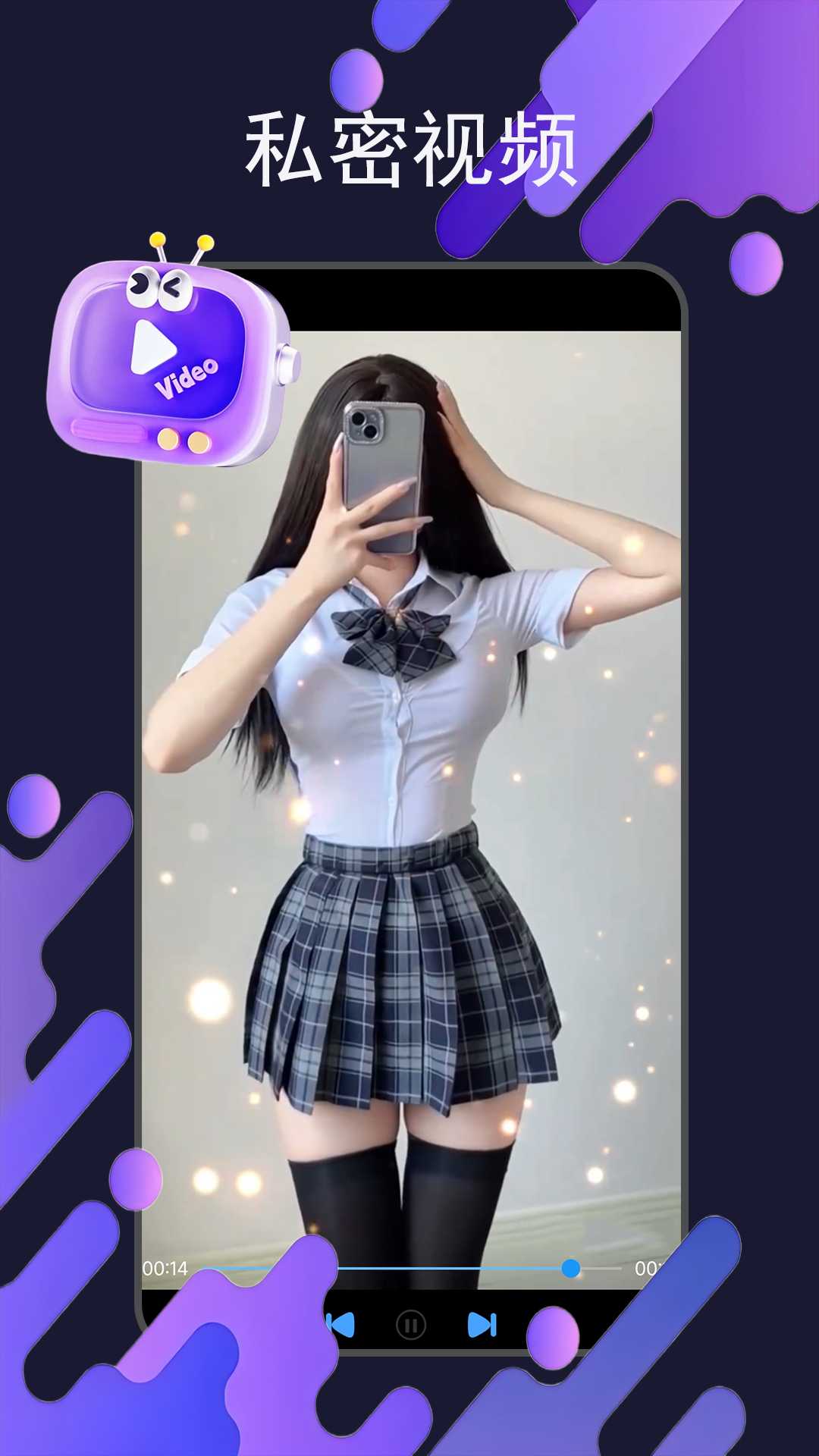 蘑菇图1