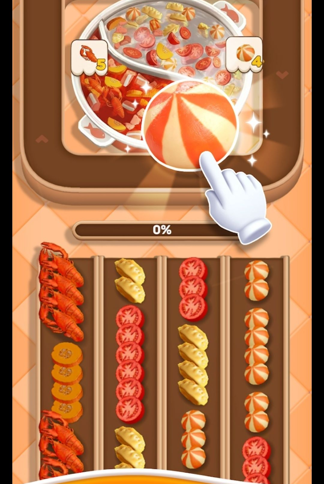 火锅流（辅助菜单）1.111.4 安卓版图1