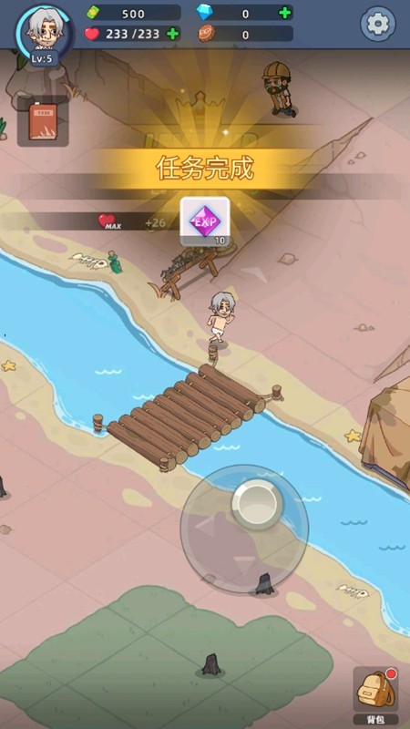 Mini Survival安装器图2