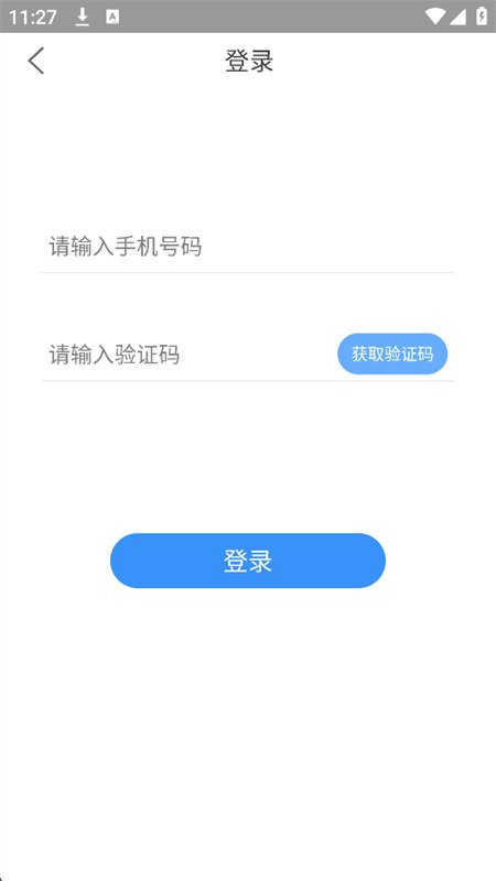 淘搜浏览器图1