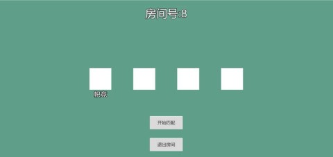 能量竞技场图3