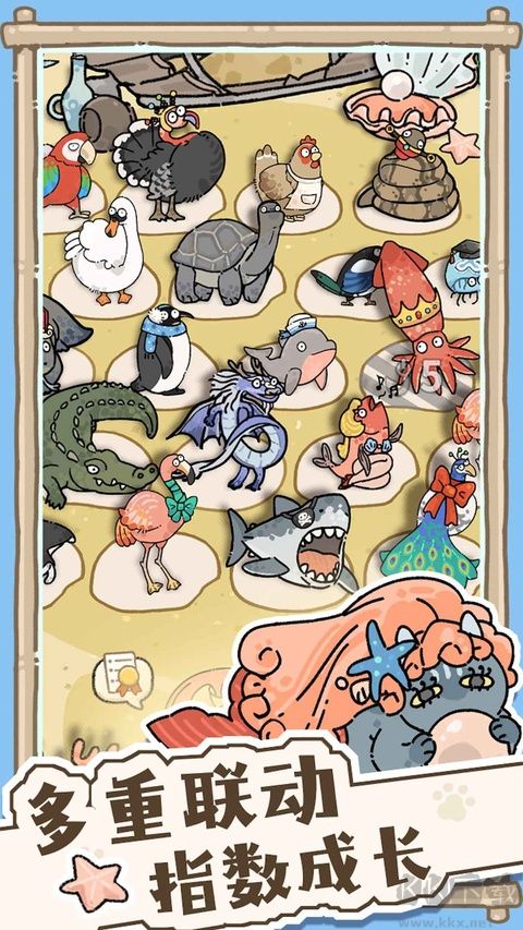 猫神牧场 猫神牧场