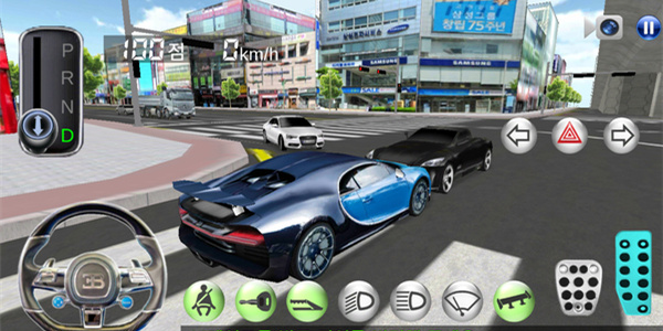 3D운전교실安装器图2