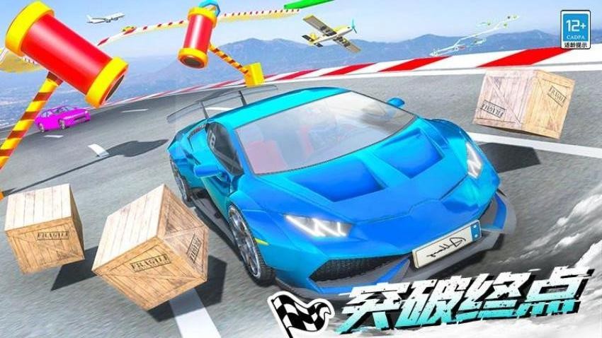 极品飞车对决 极品飞车对决