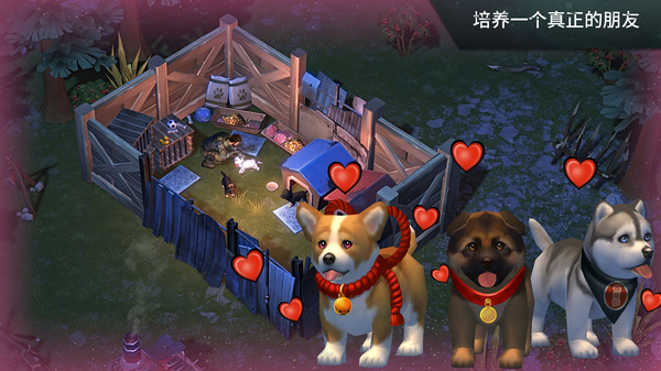 Last Day On Earth: Survival安装器图4