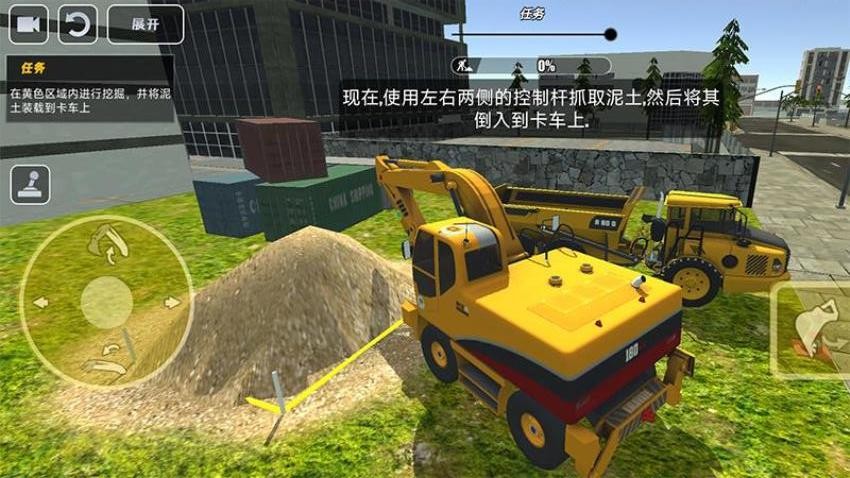 超级挖矿大师图3
