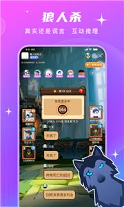PT语音图2