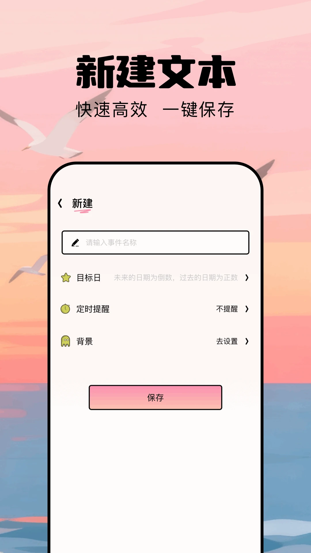 番喜视频免费追剧app图4