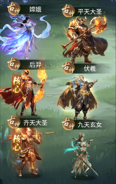 异兽灵境图5