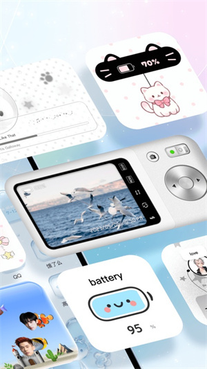 米克锁屏图4