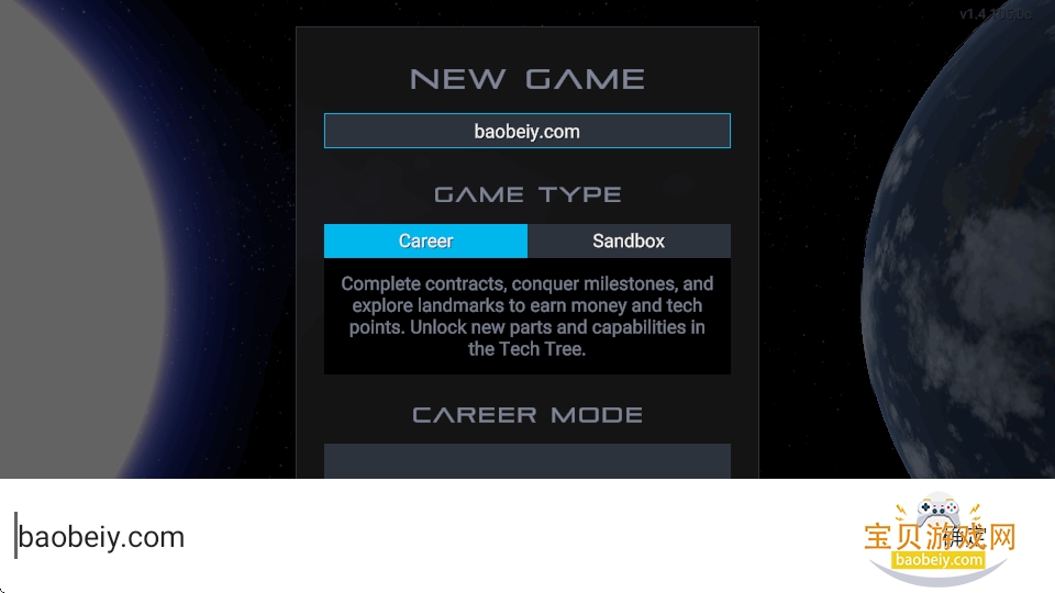 Juno: New Origins Complete Edition图3