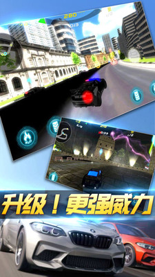 疯狂赛车图4