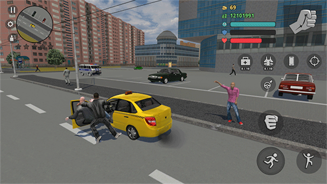 刑事俄罗斯3D图1